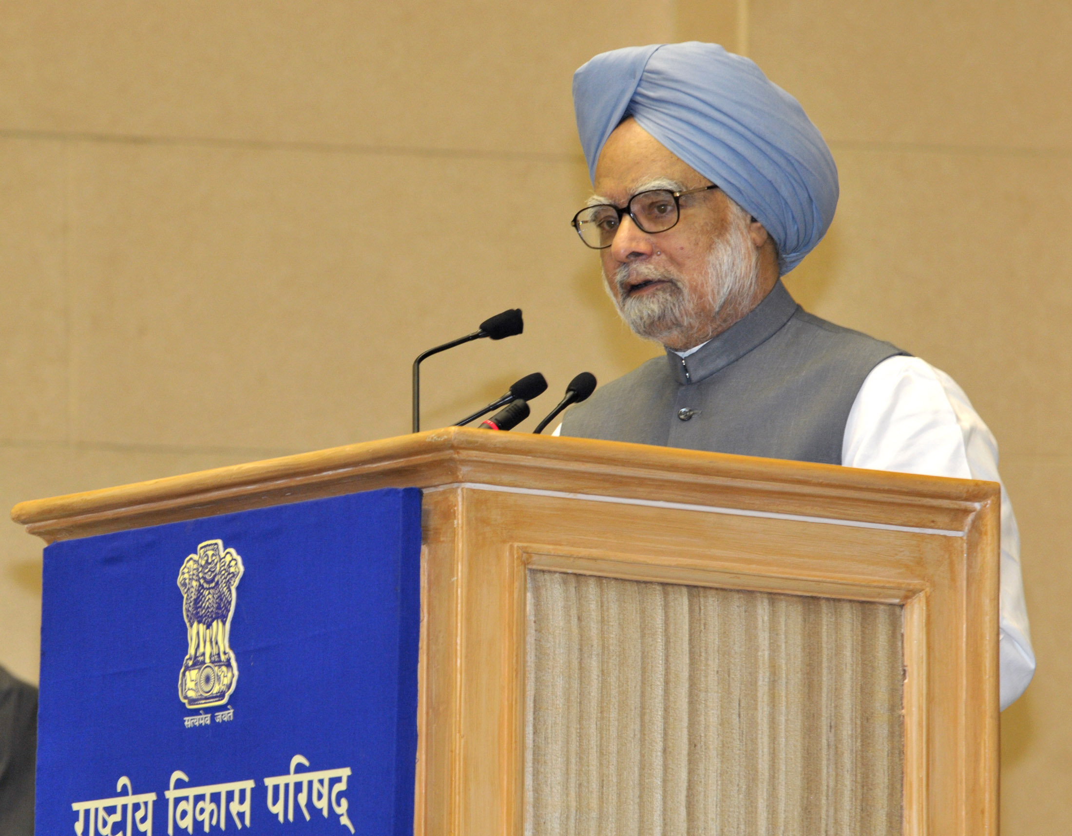 The Prime Minister, Dr. Manmohan Singh addressing the 55th National Development Council Meeting, in New Delhi on July 24, 2010.