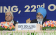 The Prime Minister, Dr. Manmohan Singh at the 56th meeting of National Development Council, in New Delhi on October 22, 2011